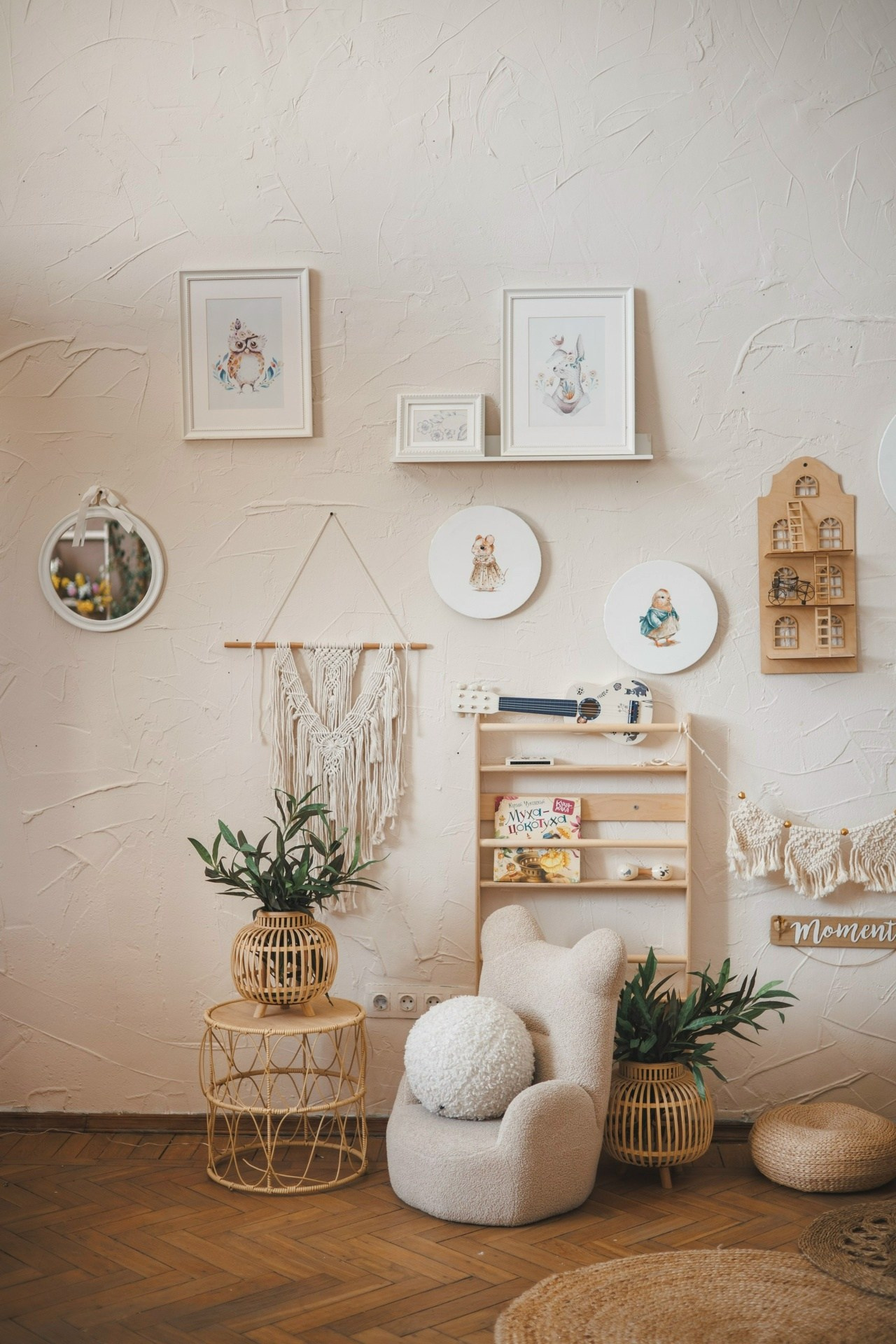 Интерьерные залы. Семейный и женский фотограф в Воронеже Ольга Попова