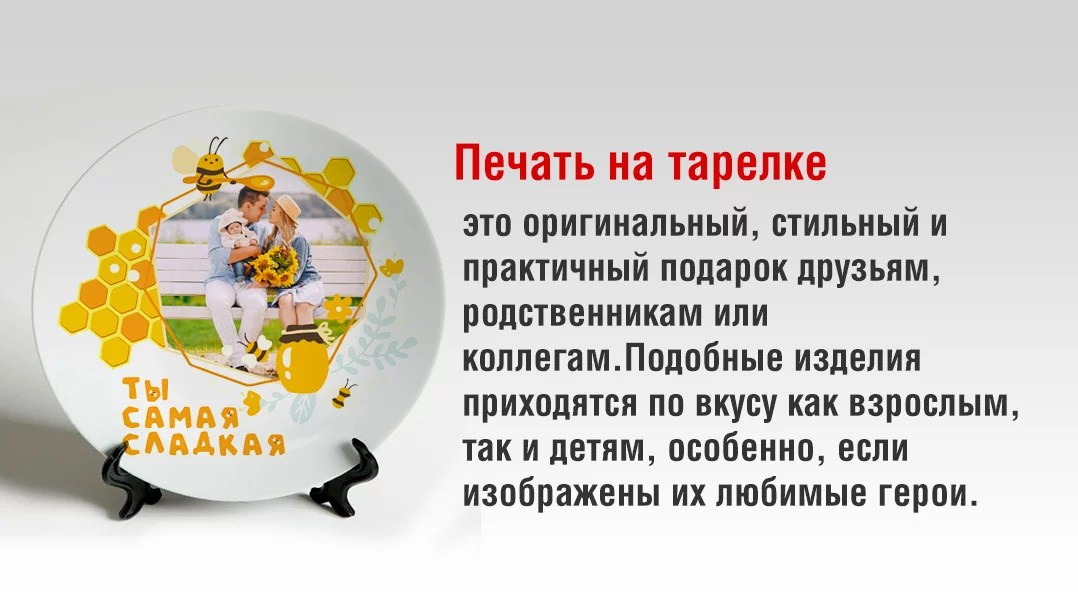 МАГАЗИН. Семейный, Свадебный и детский фотограф и видеограф