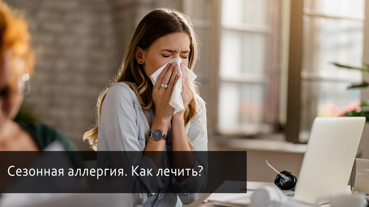 Как получить реферальную ссылку в личном кабинете Сибирское Здоровье