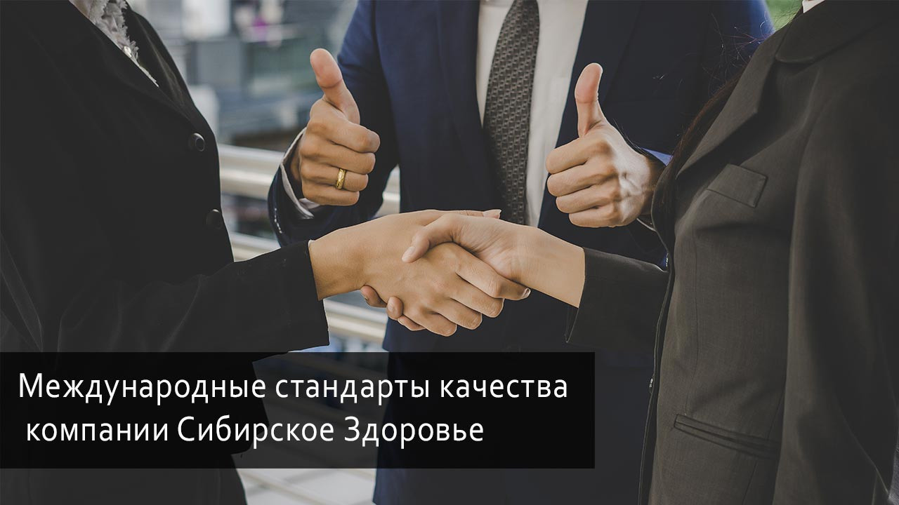 Тест-диагностика дефицита витамина В12