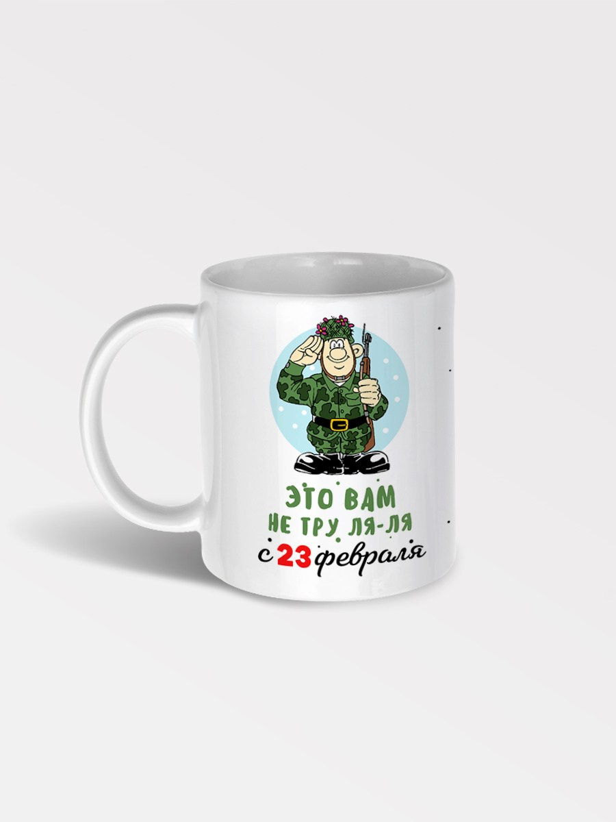 Мужские подарки, корпоративные сувениры на День защитника Отечества, подарки на 23 февраля