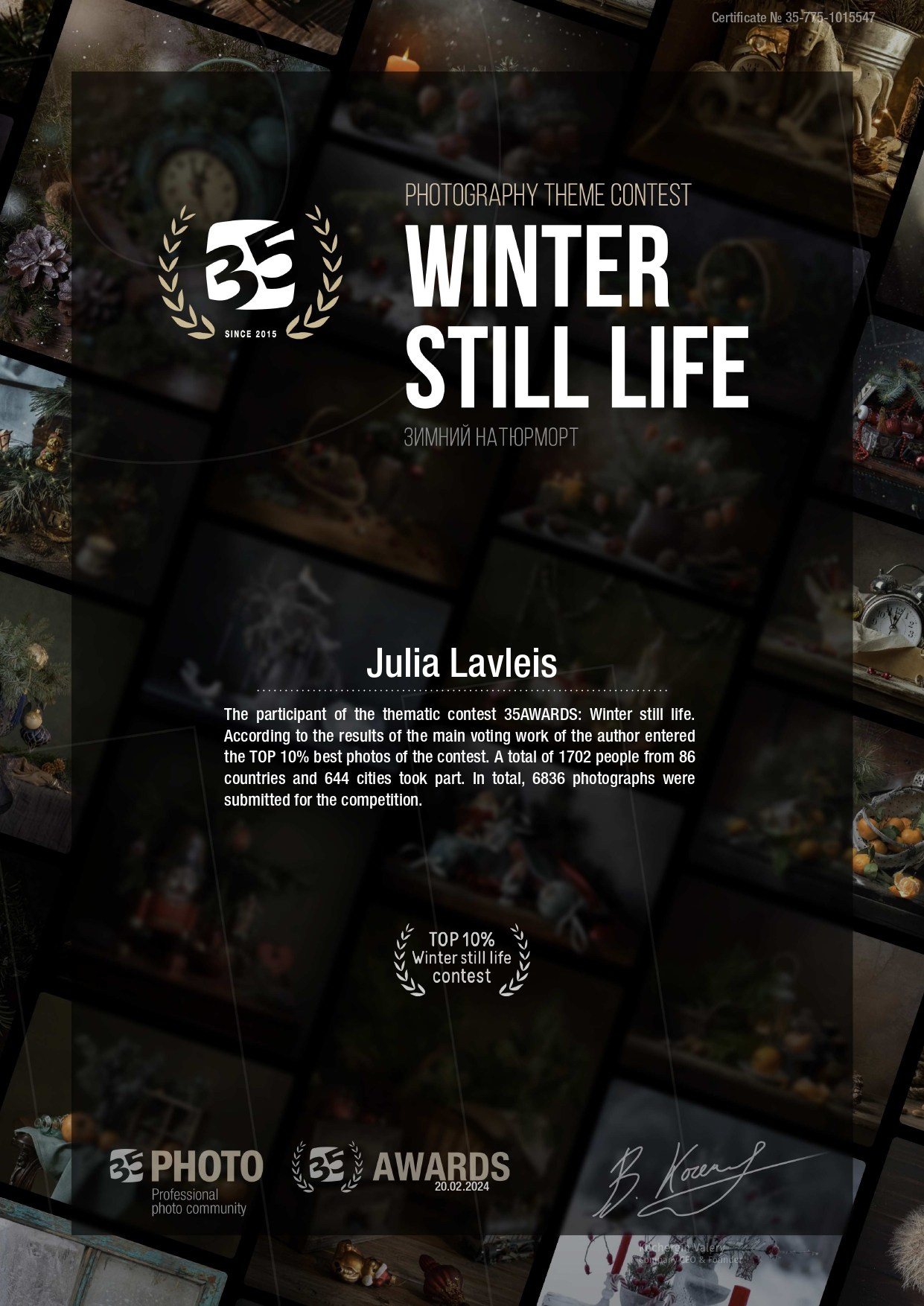 Фуд фотограф Москва, съемка меню и продуктов