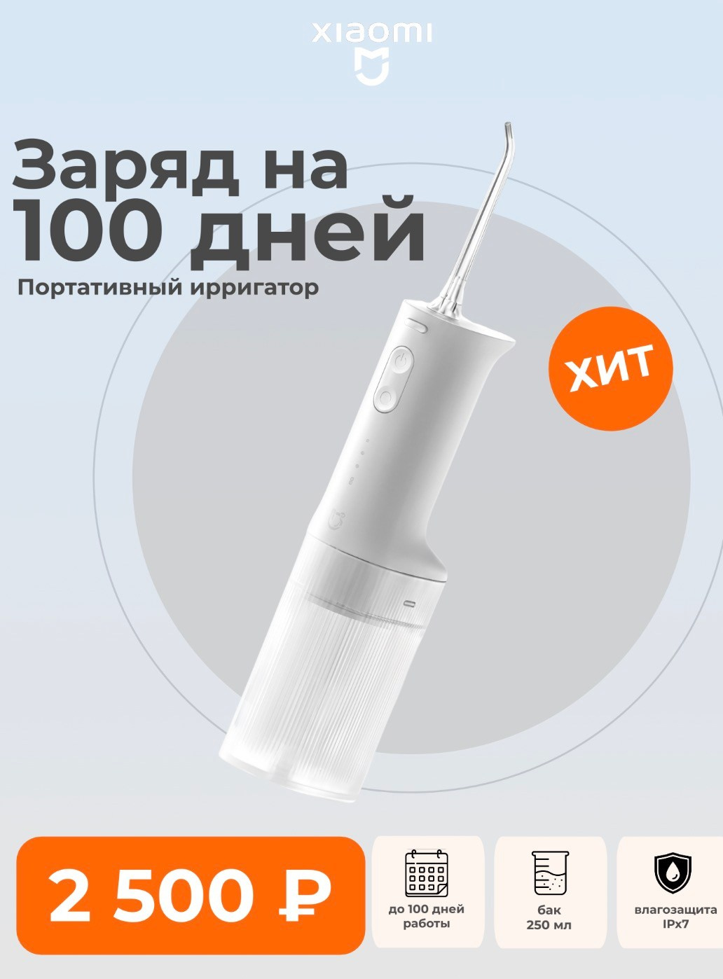 Мои работы. Аник фотограф Симферополь, Крым