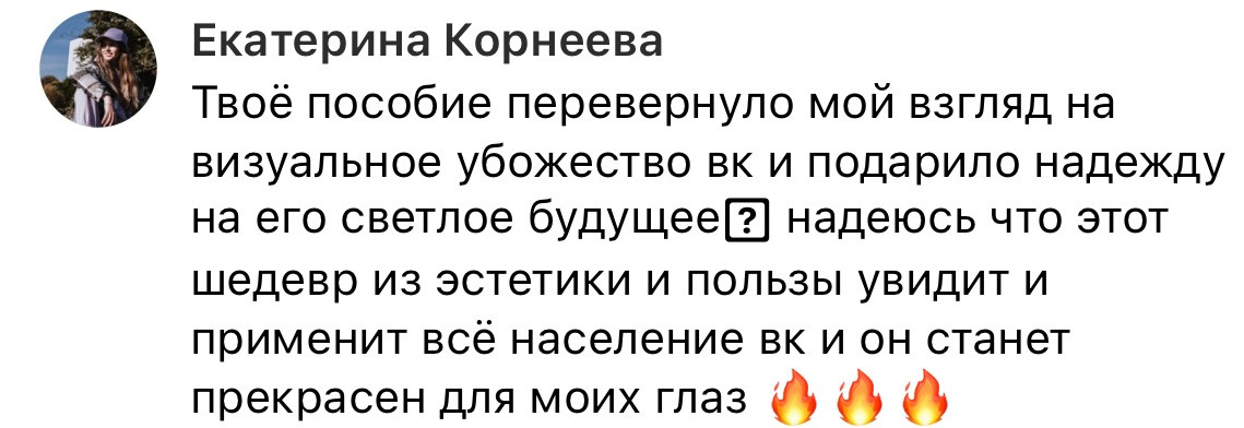 Обучающие материалы. Сайт предметного фотографа Белоусовой Анны