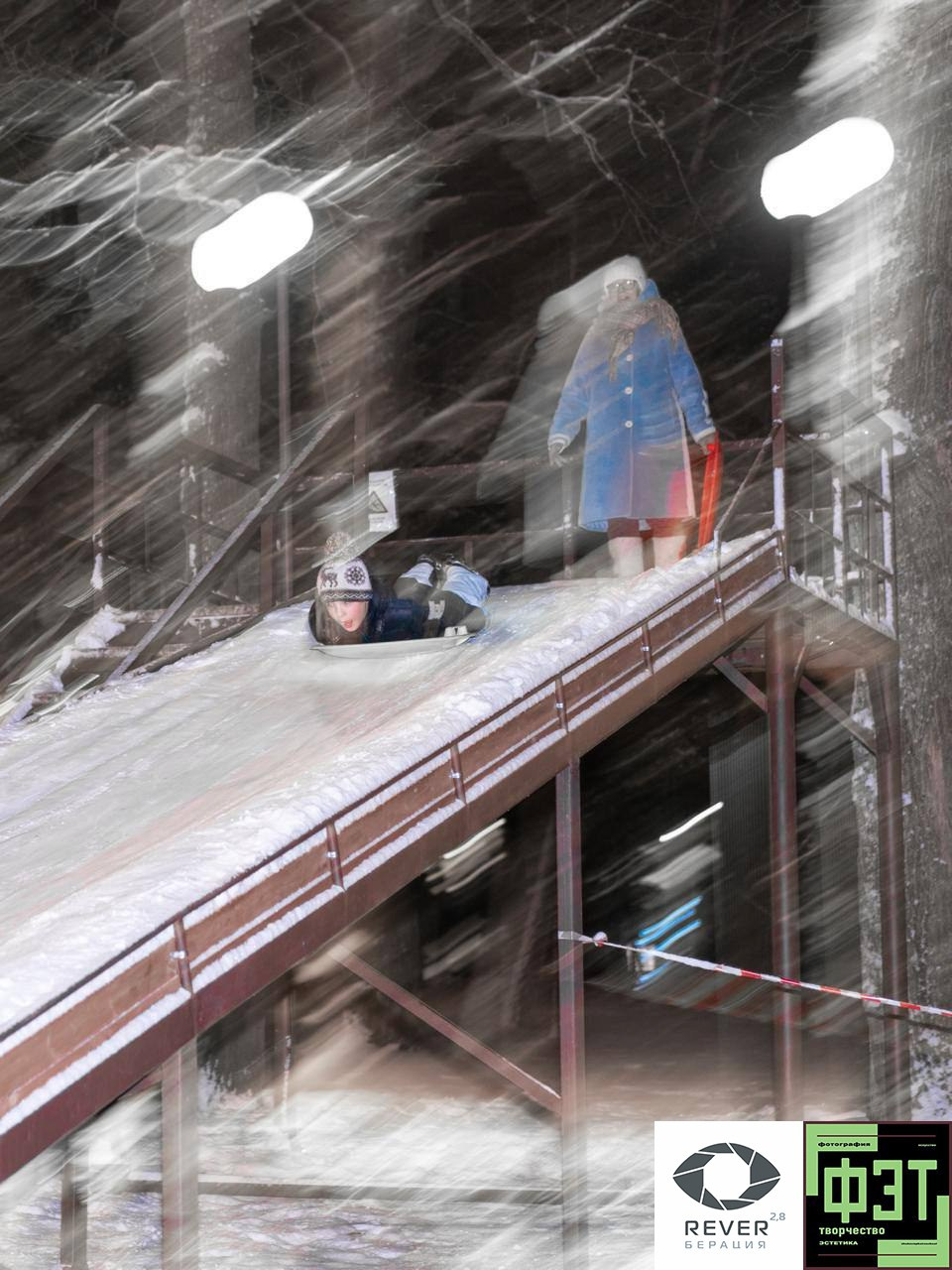 Фотопроект «ФЭТ: Фотография, Эстетика, Творчество»