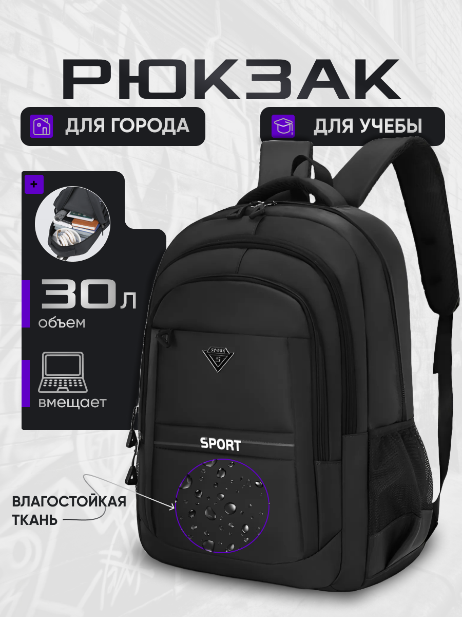 Инфографика. Предметный и бизнес фотограф в Ростове-на-Дону Александра Степанова