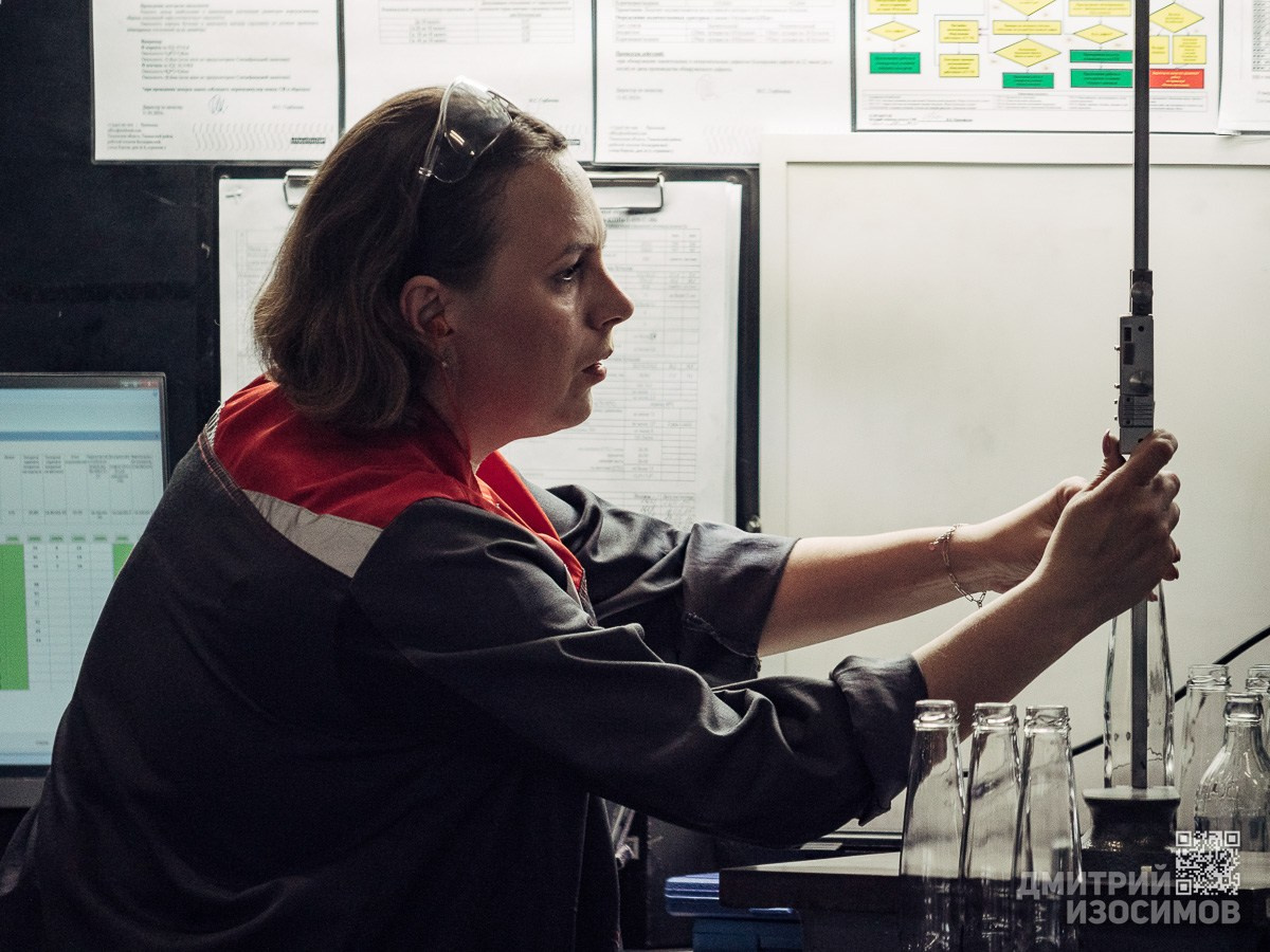 Завод «Стеклотех»