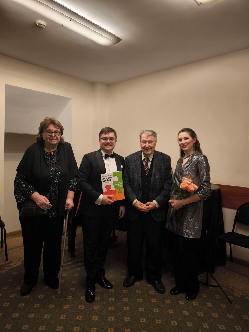 Концерт «Музыка в садах Испании, Аргентины и Франции» прошёл в Малом зале Московской консерватории. Дмитрий Бородаев