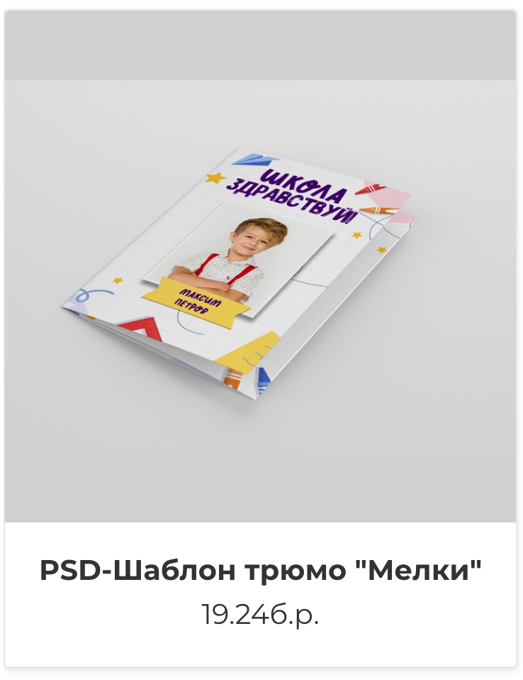 Фотокниги. Фотография и видеосъёмка