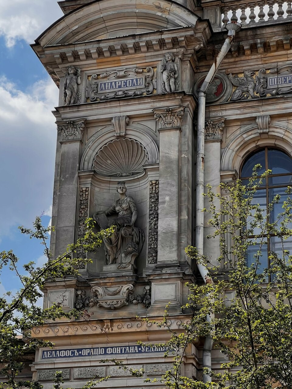 Места для свадебной съемки в Питере. Фотограф НатаФото (Наталья Яковенко) Дмитров Москва Питер