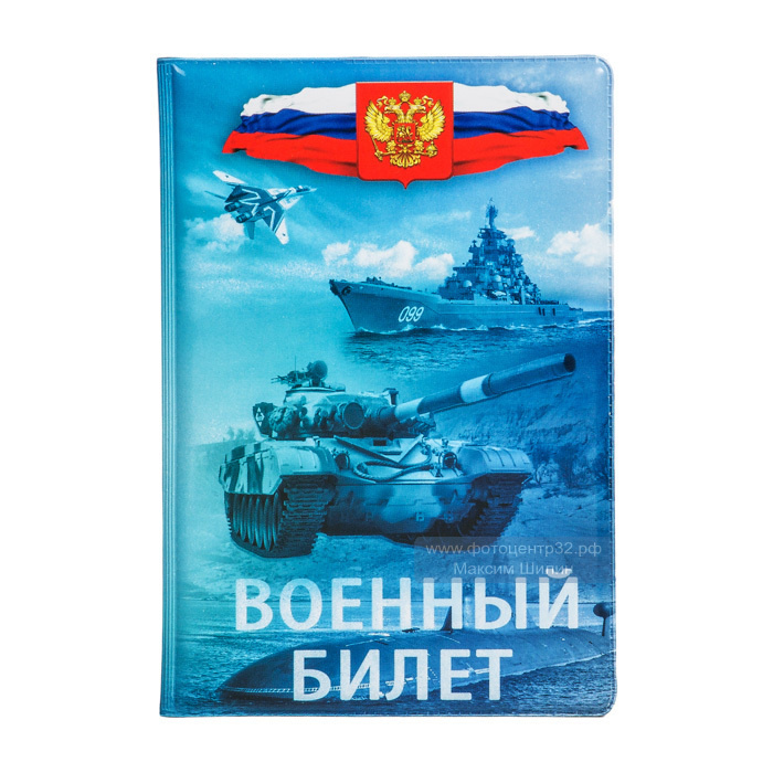 Рекламная фотосъемка (предметная, портретная, интерьерная). Фотоцентр Перспектива: выпускные альбомы, фотошкола, курсы фотографии