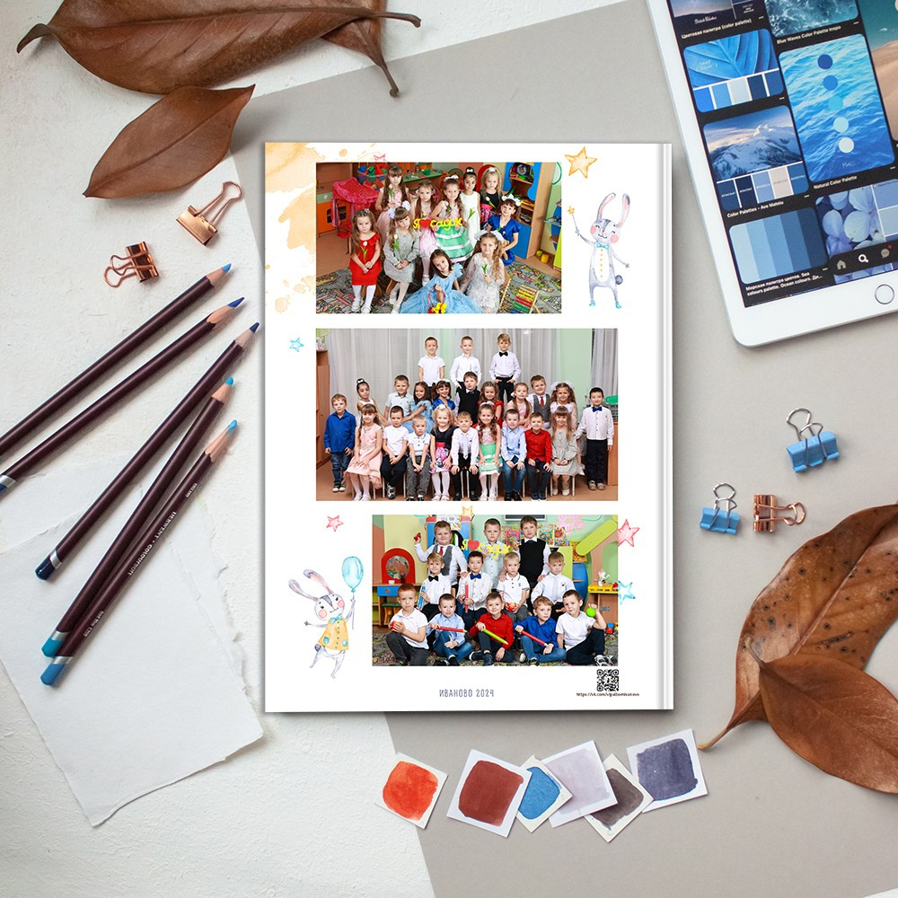 Выпускные альбомы в детский сад мини заказать Иваново, Ярославле Костроме Владимире. Выпускные альбомы в Иваново в детский сад и школу. Александр и Светлана Янкины