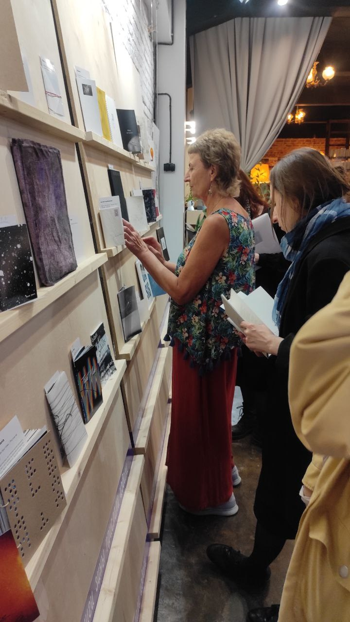 «Издали» выставка авторских фотокниг, 17.09-17.10.2023, Калининград, пространство «Сигнал». Лера Круглова