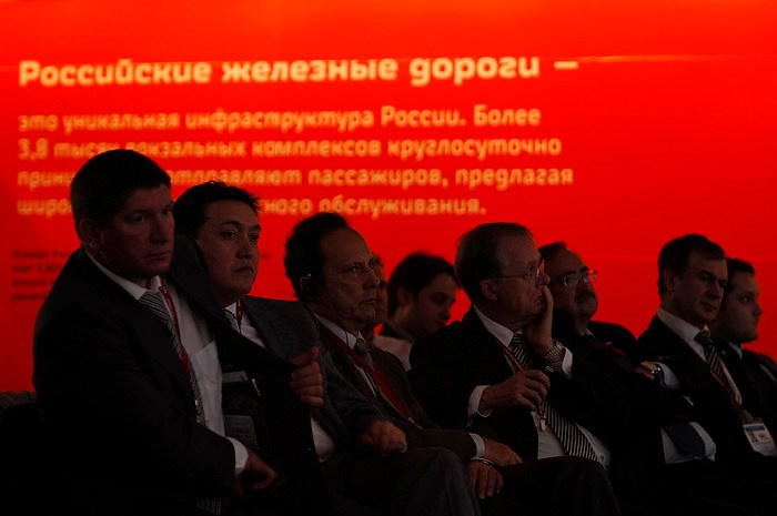 Форум 1520 в Зимнем театре в городе Сочи. Съемка для РИАновости.