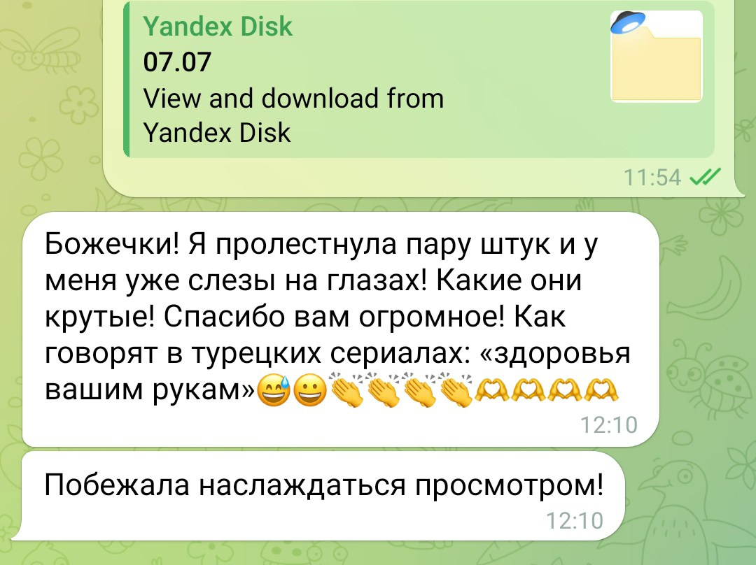 ФОТОПРОГУЛКИ ПО ПИТЕРУ. Фотосессии в Санкт-Петербурге СО СКИДКОЙ ДО -50%!