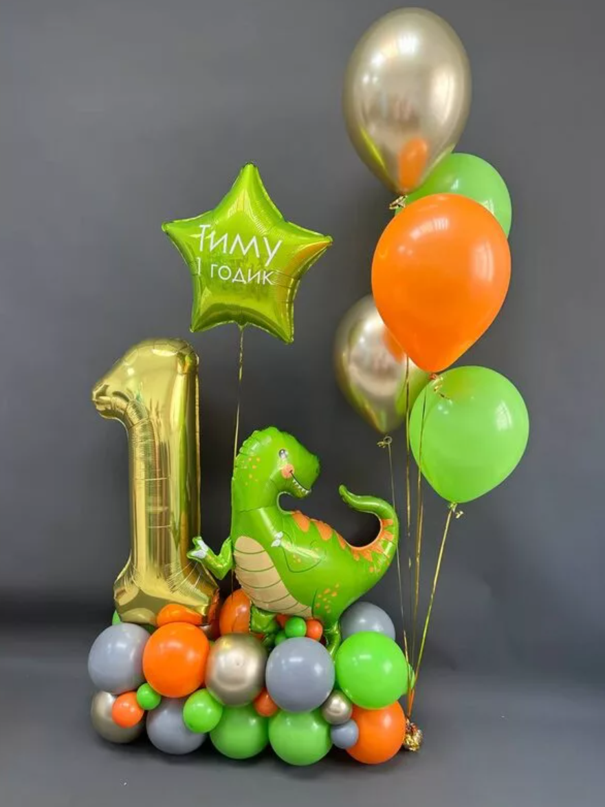 Dostava balona Novi Sad Dostava balona Beograd. Шары с гелием, фотозоны Нови Сад Белград. Balone i dekoracije od balona Novi Sad Beograd