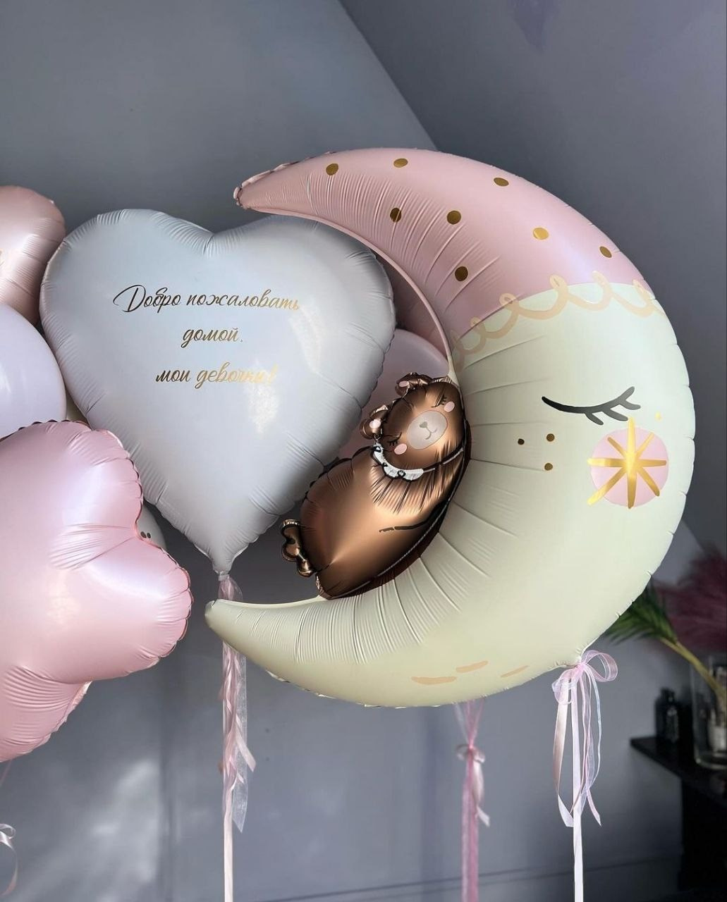 Balino prvi rodendan dostava balona Novi Sad dostava balonaBeograd. Шары с гелием, фотозоны Нови Сад Белград. Balone i dekoracije od balona Novi Sad Beograd