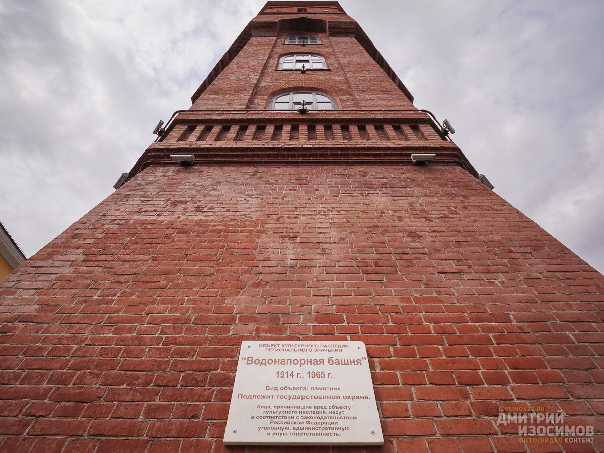 Водонапорная башня Тюмени