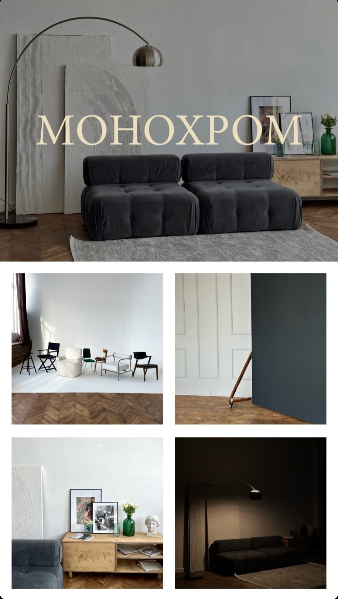 Фотостудии. Женский, семейный и контент-фотограф в Оренбурге Анна Соловых