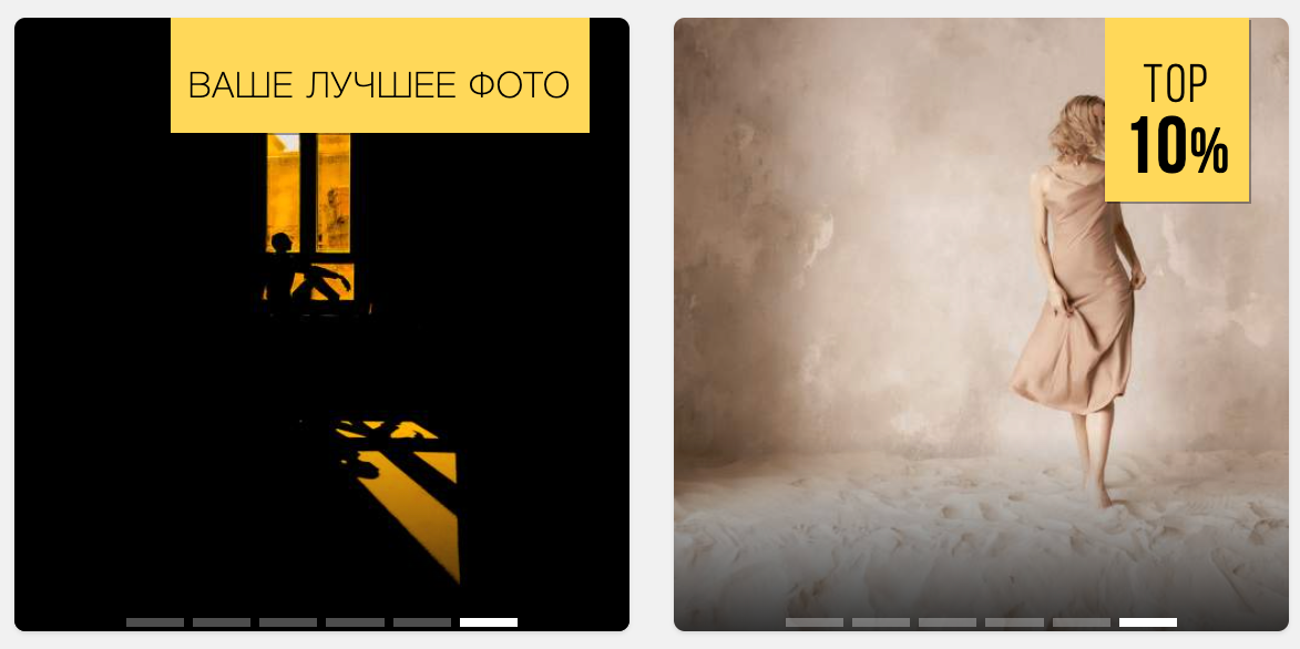 Творческий путь. Наталья Алексеенко. Фотохудожник в Москве. Репортаж, портрет, стрит