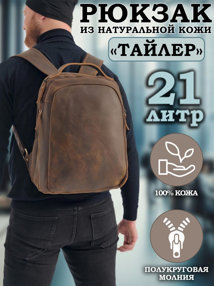 ЯНДЕКС-ДИРЕКТ (запуск, настройка, ведение). Фотограф Яковлев Роман — Красноярск