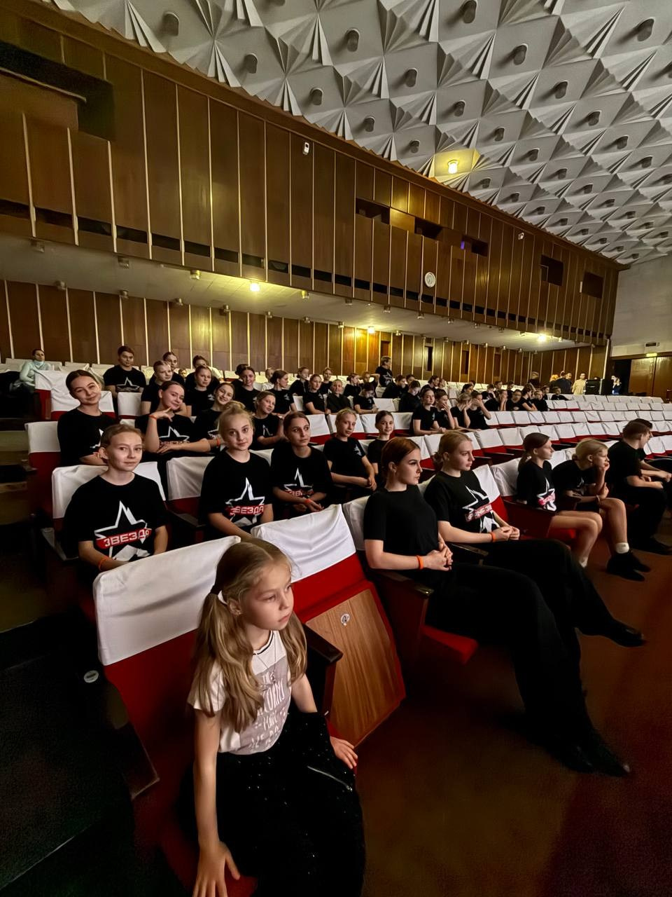 Новости. Танцевальная студия «Звезда» г. Одинцово