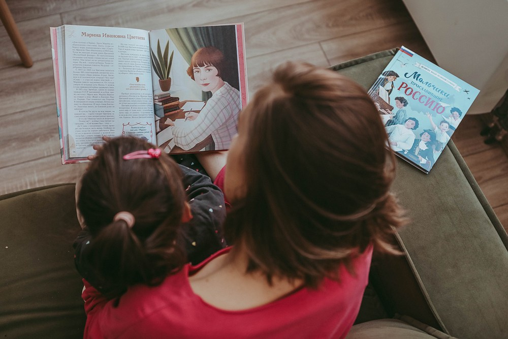 Семейная душевная…. Катя Сидор — фотограф в Москве