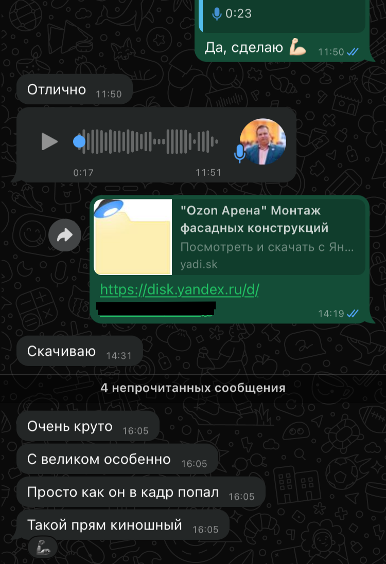 Частный Фотограф — Видеограф в Краснодаре (ЮФО)