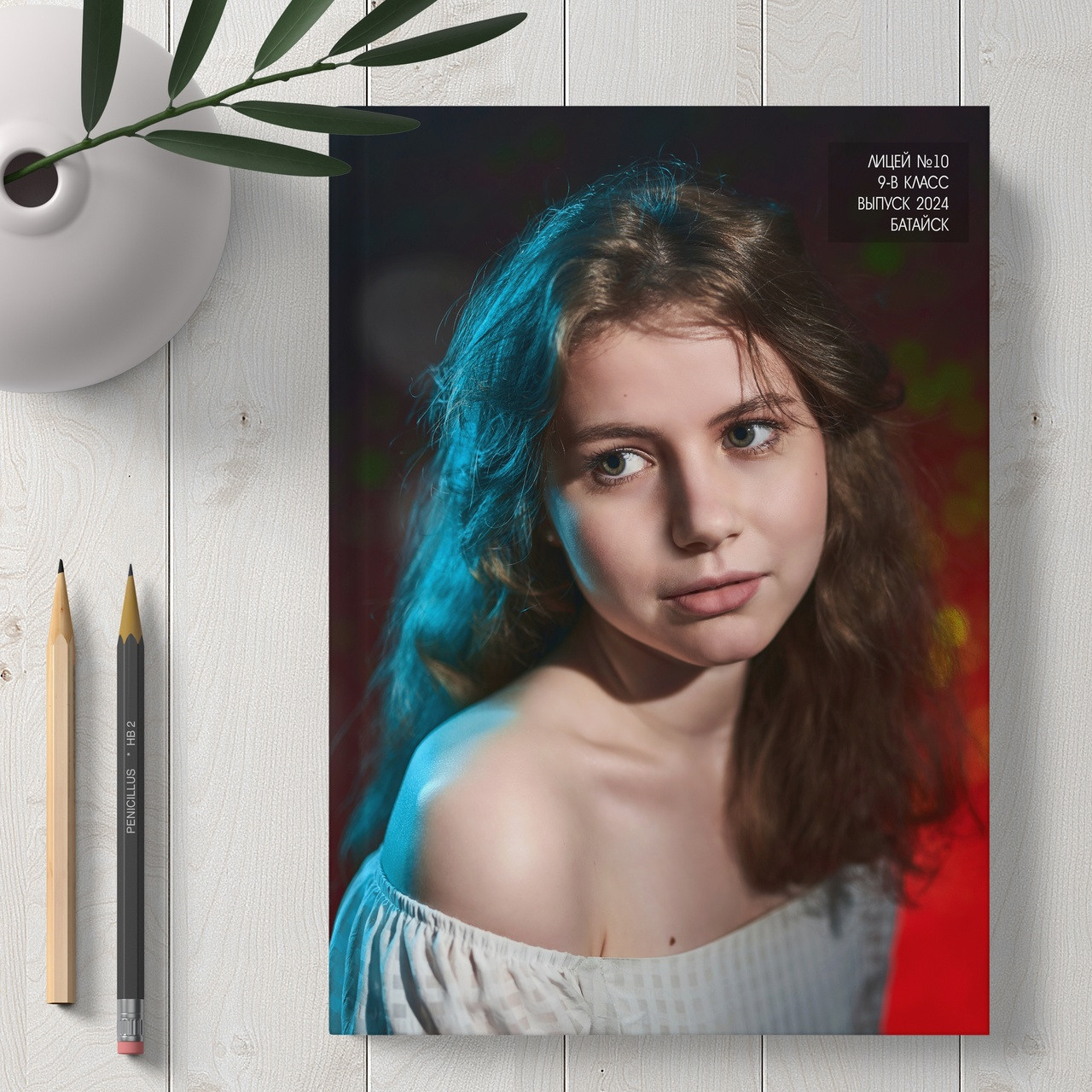 Фотокнига «Эталон»