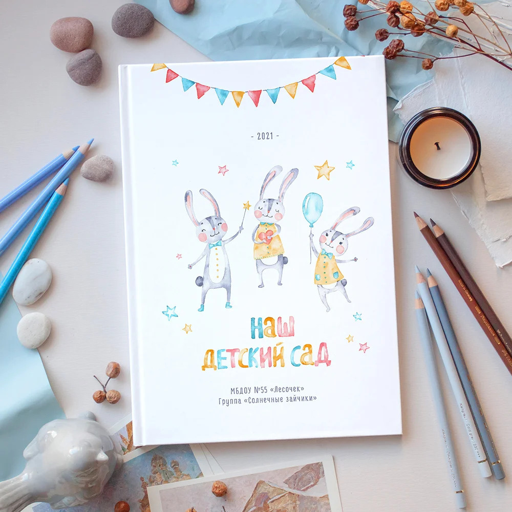 Фотокнига «Ушастики». Выпускной альбом Новосибирск