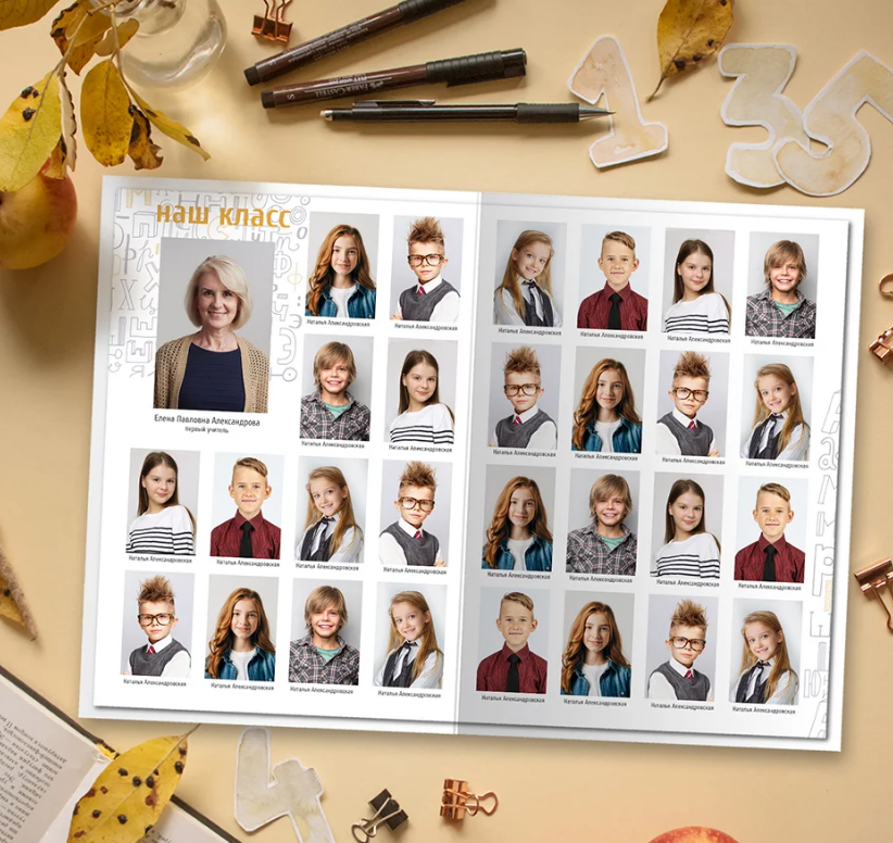 Общие фотографии виньетки. Выпускной альбом Новосибирск