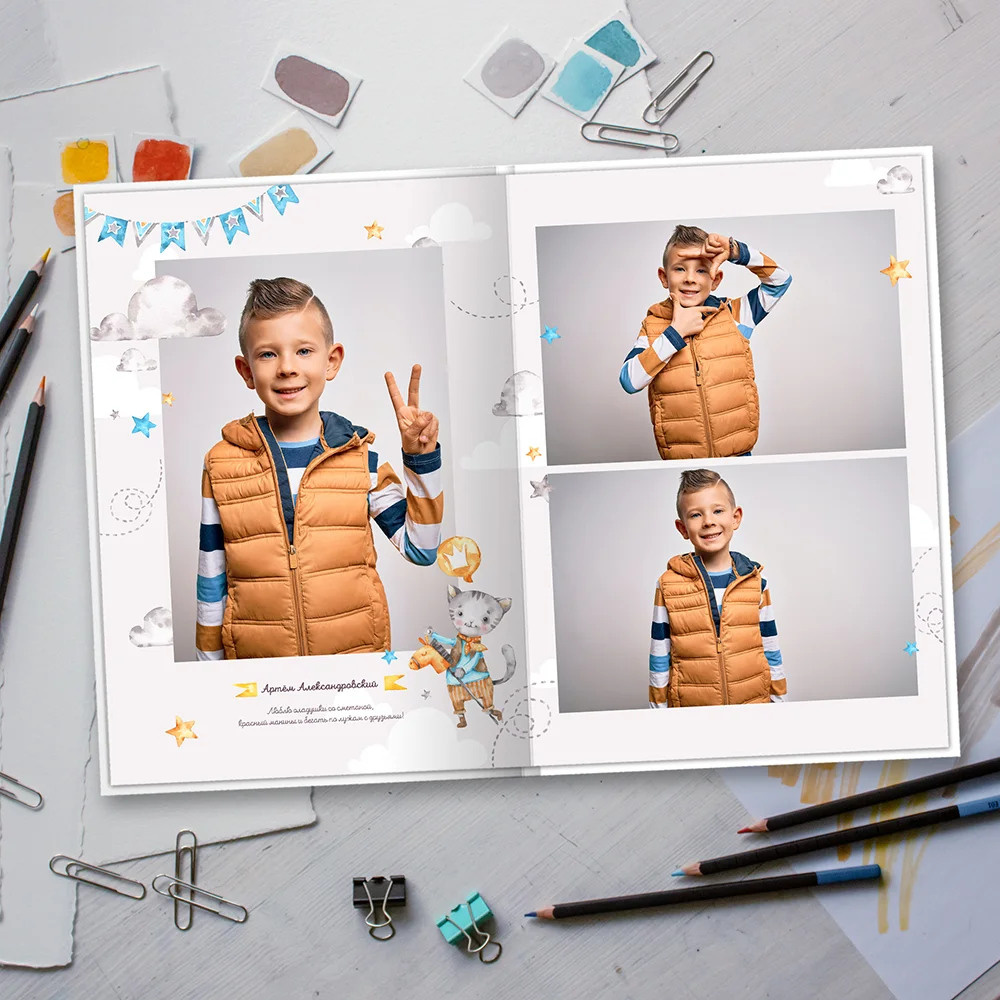 Фотокнига «Малыши». Выпускной альбом Новосибирск