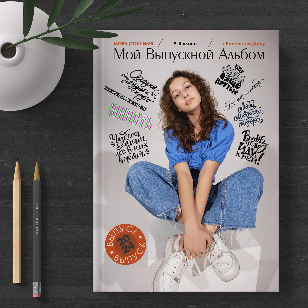 ВИДЕООБЗОР АЛЬБОМОВ