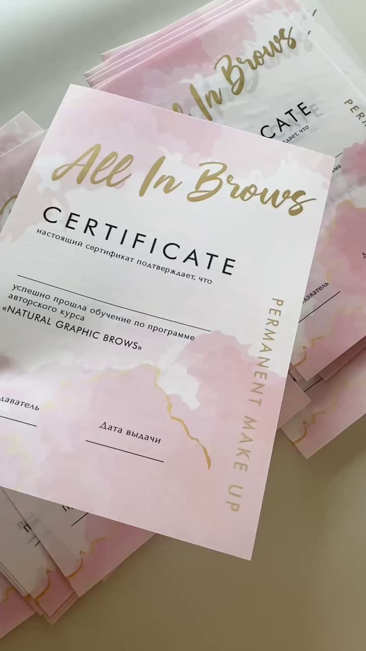 А4 с шелкографией, от 380 руб. Дизайнер полиграфии в Санкт-Петербурге. Заказать свадебные приглашения, подарочные сертификаты, полиграфию для бизнеса, шелковые ленты