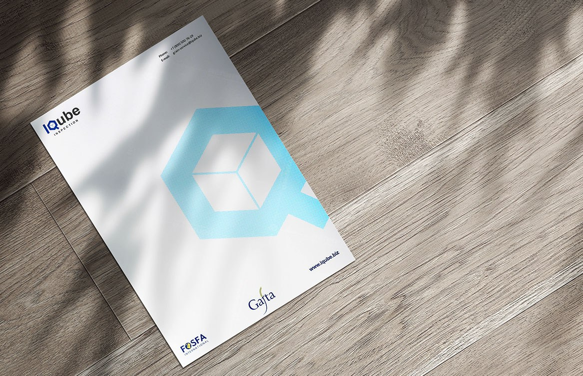 Печать фирменных бланков в Сызрани • Биг Фото. Репортажный, свадебный, предметный фотограф, Сызрань, Андрей Богатов