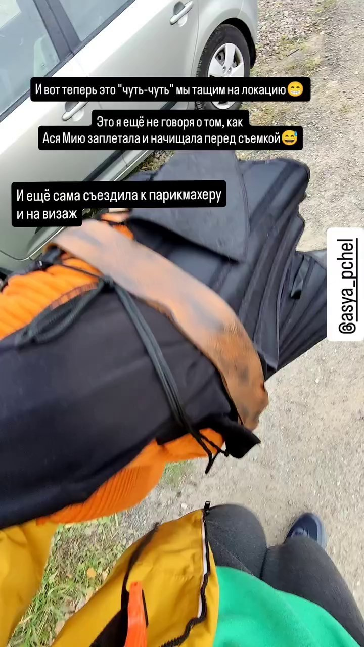 Контент-фотосессия для фотографа. Фотограф Ирина Богатырева