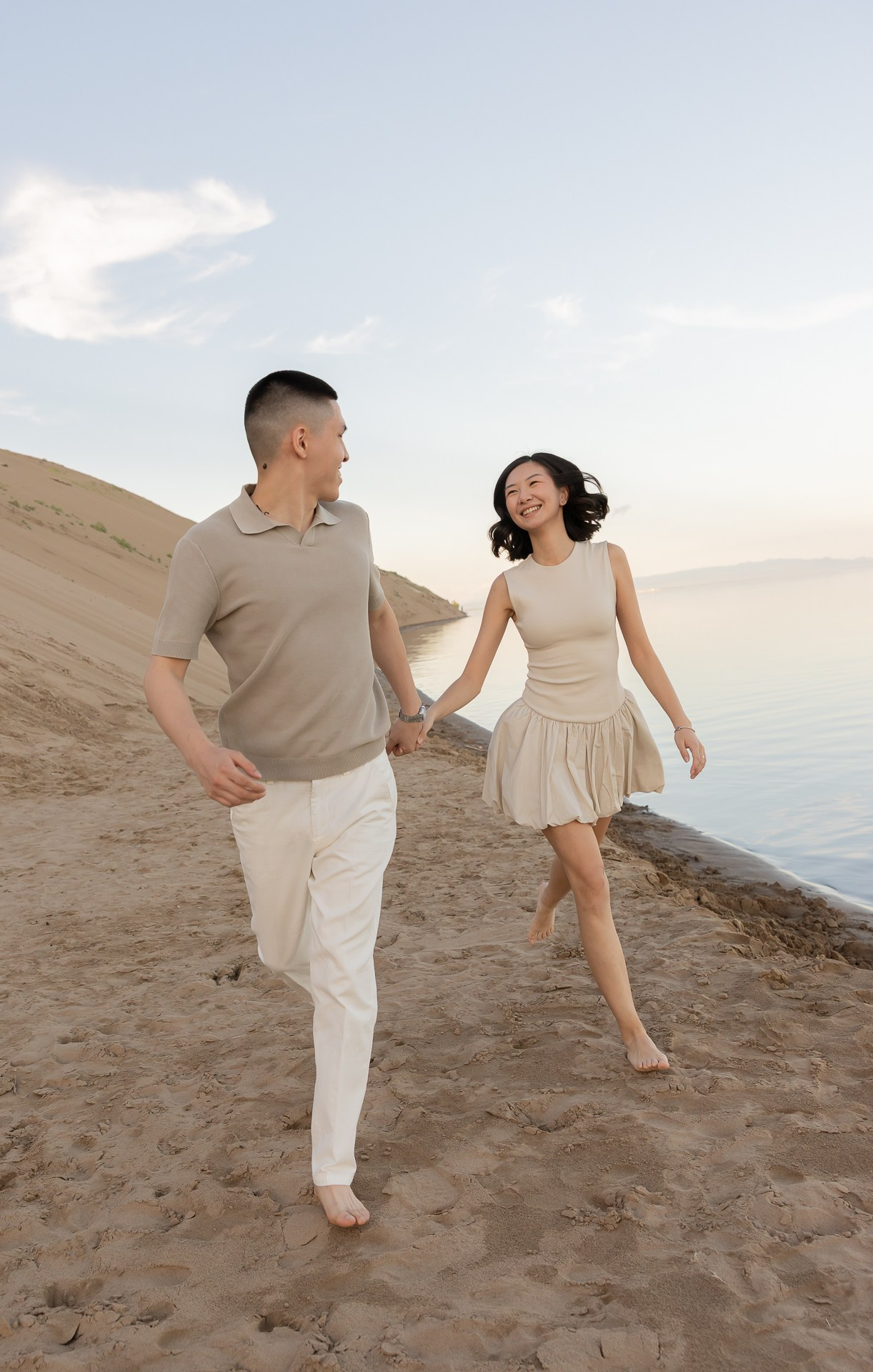 Стоимость. Главная