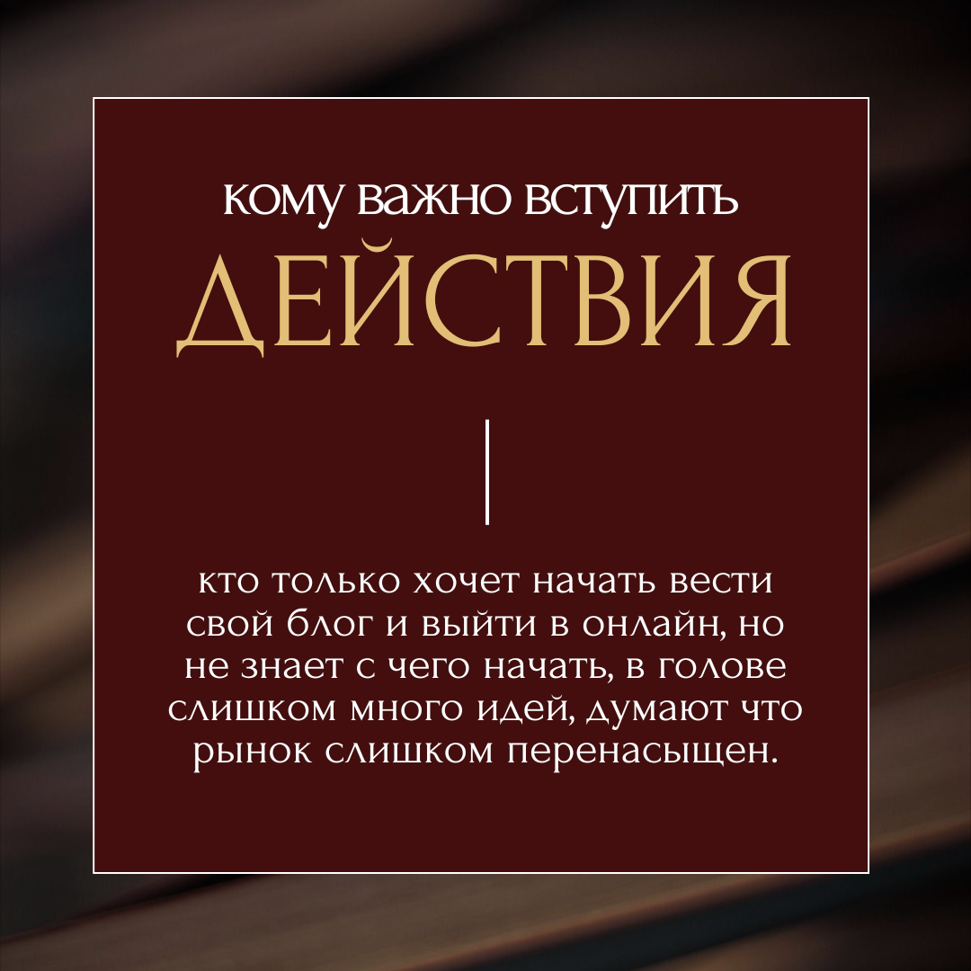 АДЛ — Альянс Действующих Людей | Клуб для предпринимателей, экспертов и фрилансеров
