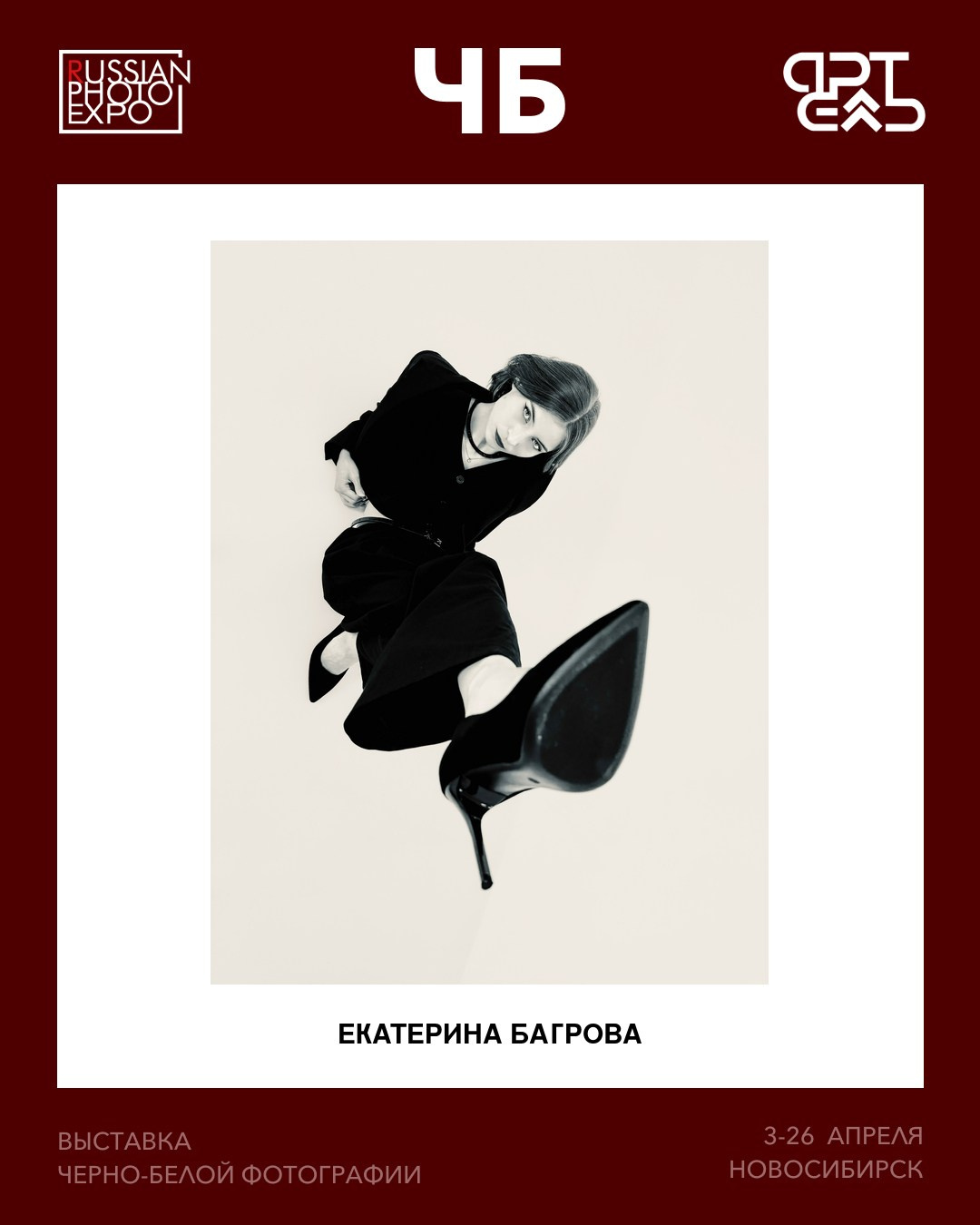 Блог. Студия фото, видеографии и мультимедийного дизайна в Москве Multi Frame Studio