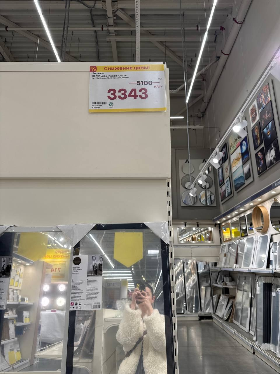 Homestaging →ЖК ДОСТОЯНИЕ, 2025. Виктория Ухова дизайнер интерьера и хоумстейджер в г. Краснодар