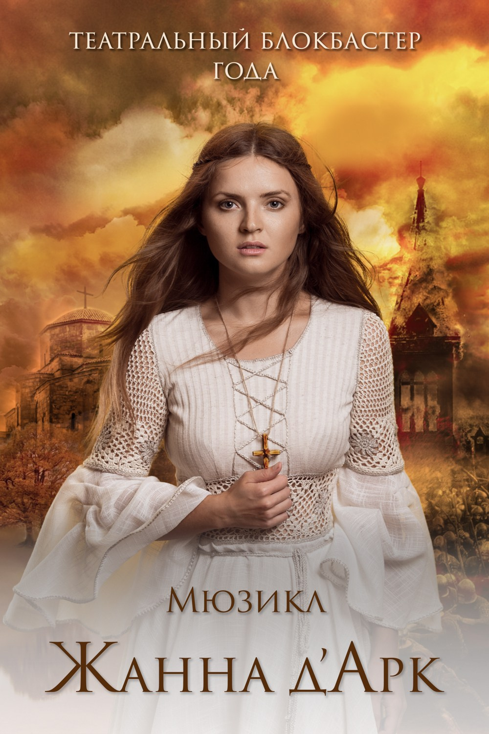 АФИШИ. Звездный Фотограф Александр Ласкин в Москве, #САМЫЙЛАСКОВЫЙФОТОГРАФ