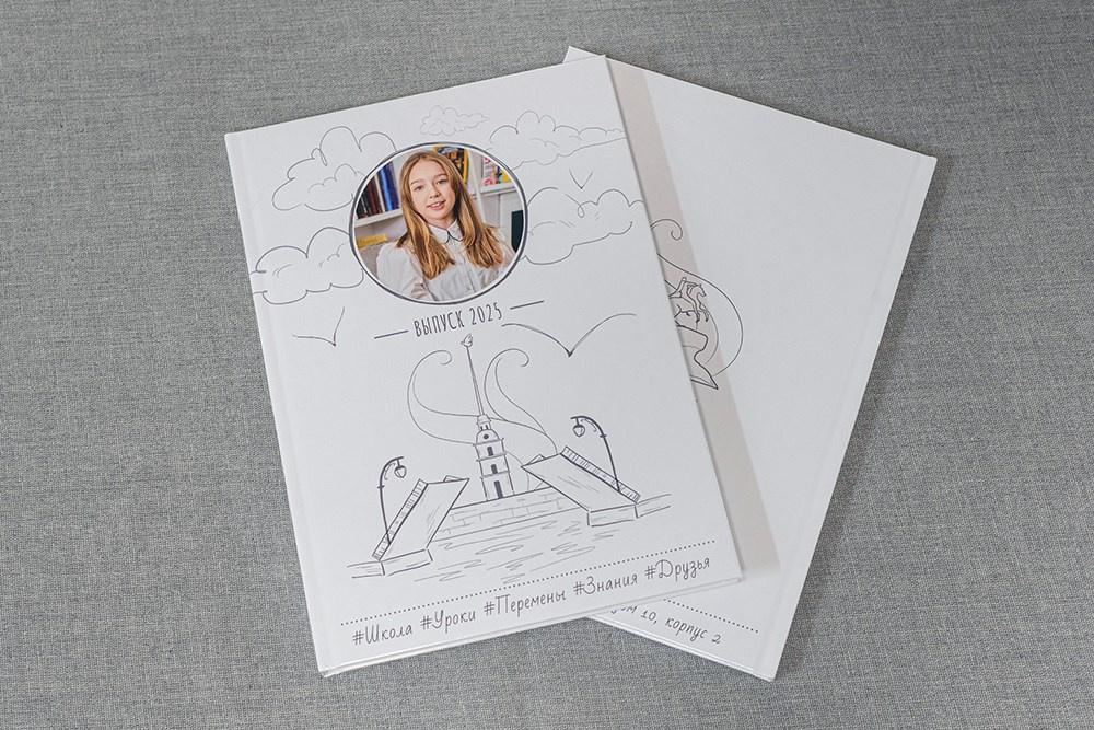 Премиум. Школа 4 класс. Выпускные альбомы СПБ. Фотограф в Садик и Школу