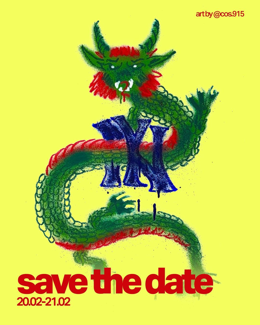 SECRET LIST — проходки на тусовки для стильной аудитории Москвы