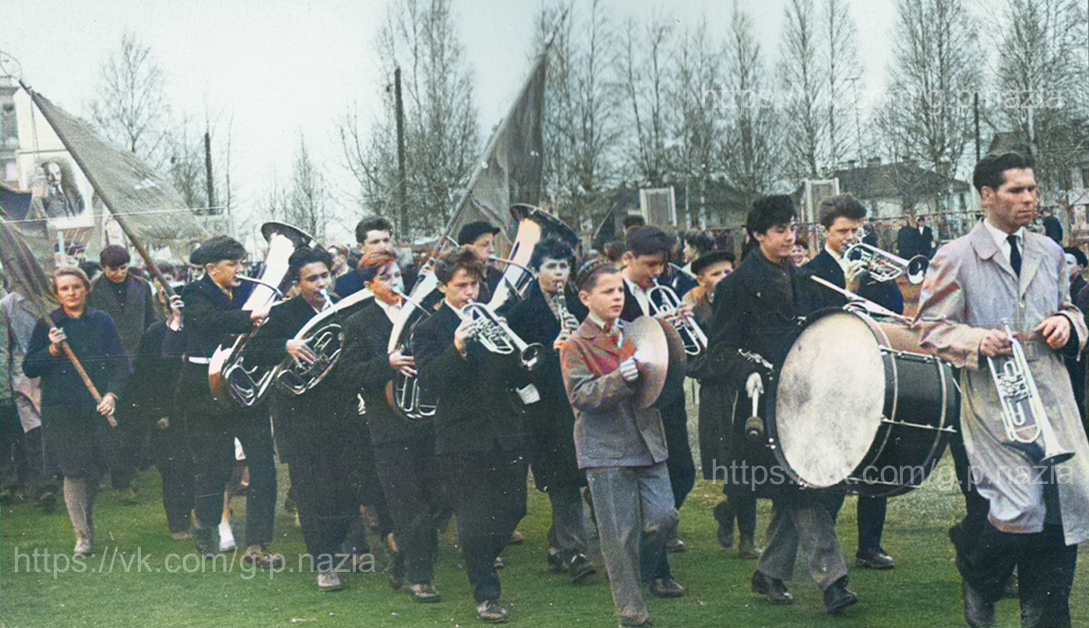 Первомайская демонстрация 1961 г. История Назиевского городского поселения