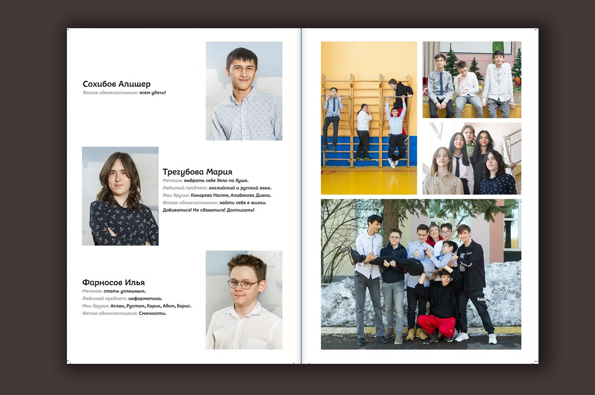 Выпускные альбомы для 1, 4, 9, 11 класса с  оживающей фотографией. Выпускные альбомы. Частные съемки
