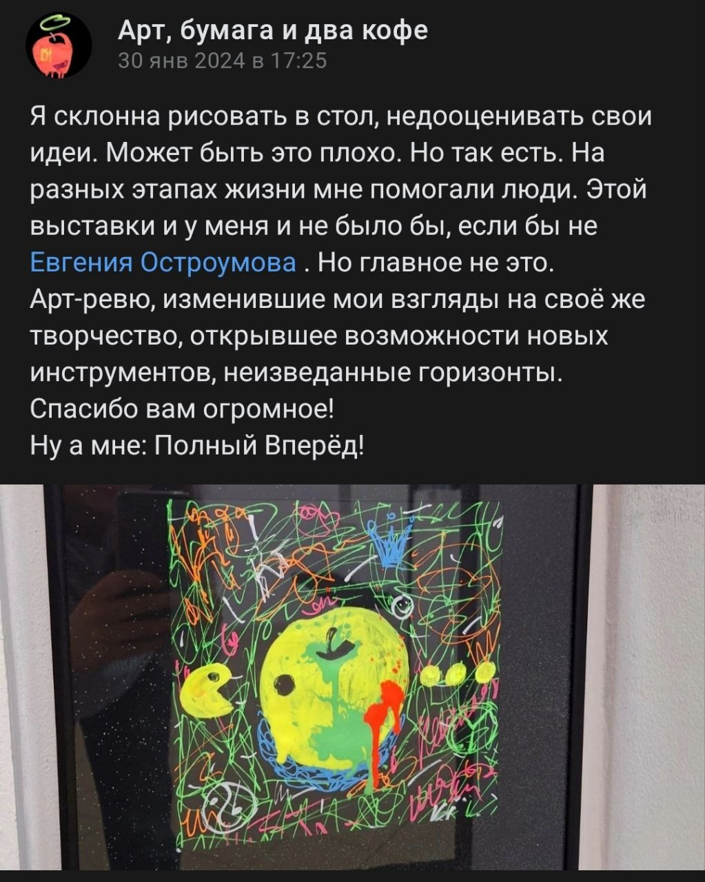 Портфолио-ревю. Художественный фотограф. Фотосессии, Обучение, Ревью