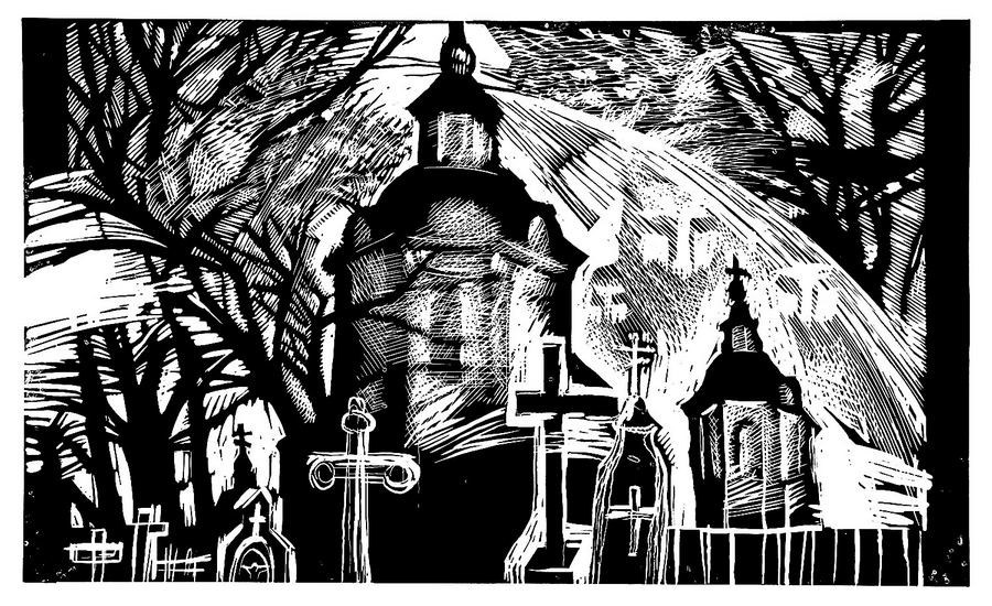 Бессмертный Юрий Борисович. Галерея участников Российской Премии Искусств