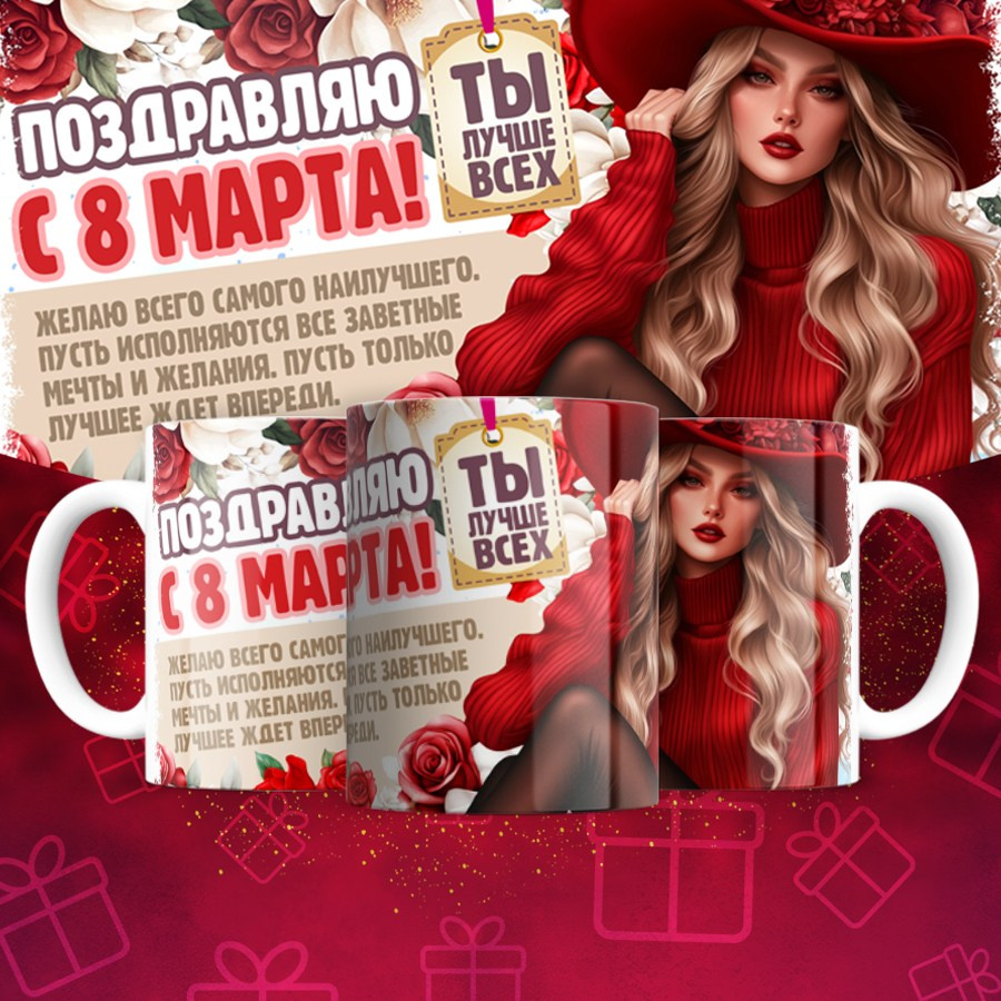 Подарки и сувениры. Дизайн фотокниг и выпускных альбомов Красноярск