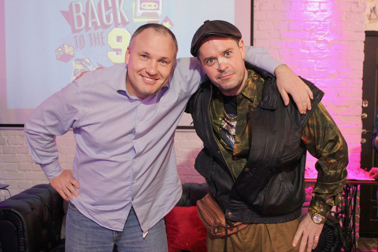 Back to 90s: юбилей Виктора. КАРАМБОЛА: Организация праздников в Москве