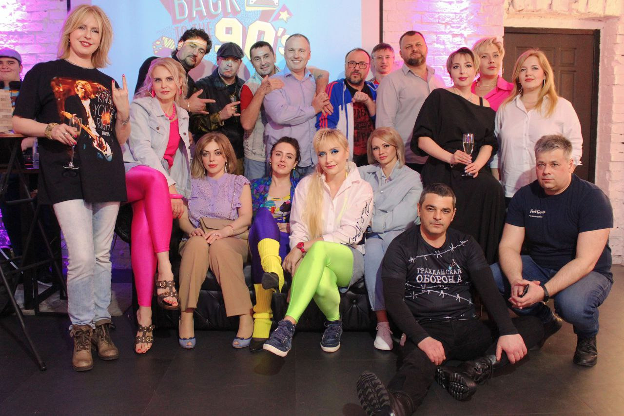 Back to 90s: юбилей Виктора. КАРАМБОЛА: Организация праздников в Москве